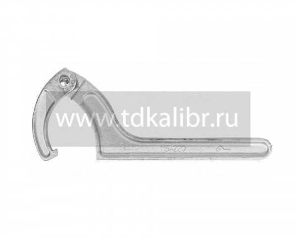 Ключ шарнирный для кругл. шлиц. гаек КГШ 115-220 КЗСМИ