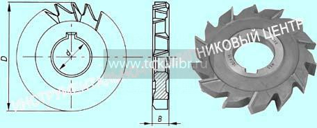 Фреза дисковая 3-х сторонняя  63x12x22 мм z=12 рз Р6М5