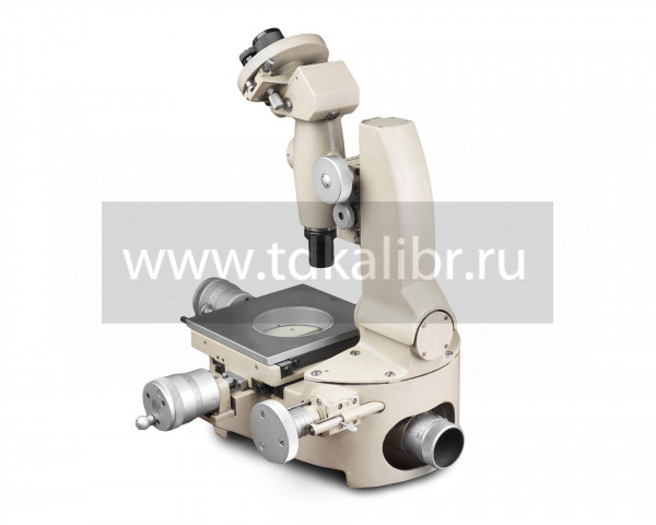 Микроскоп ММИ-2 75х25 с пов.