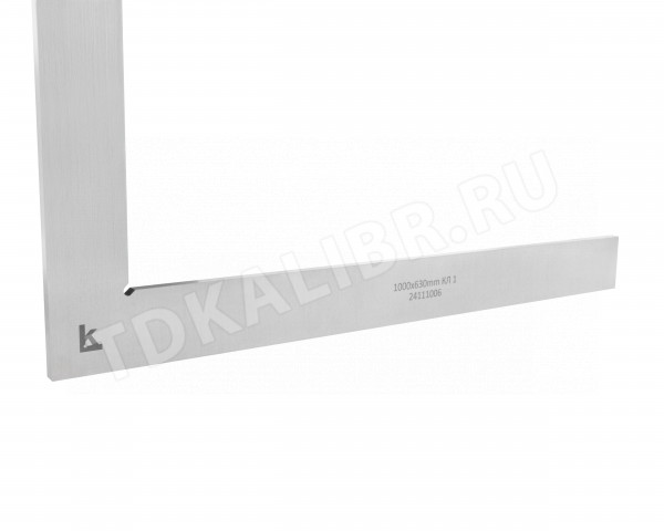 Угольник поверочный УП- 1000х 660 кл.1 (ГРСИ №78345-20) КЛБ