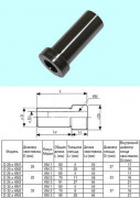 Втулка переходная с цилиндрич. хв-ка d25 на КМ3 "CNIC"