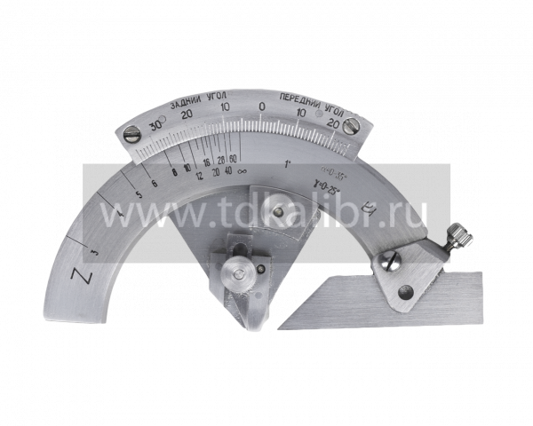 Угломер нониусный  0- 25°/0-35° (1°) 2УРИ с пов. КировИнструмент